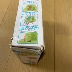 リッチェル　ふかふかベビーチェア ライトグリーンの画像