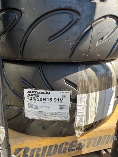 225/50R15 ゼット　タイヤ4本セット