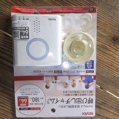 1000円　呼び出しチャイムセット　REVEX　XP710A　中古品