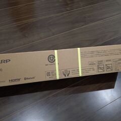 【新品未開封】SHARP(シャープ)サウンドバー《HTSB700》の画像