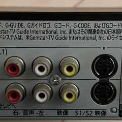 パナソニック　ブルーレイレコーダの画像