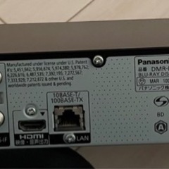 パナソニック　ブルーレイレコーダの画像