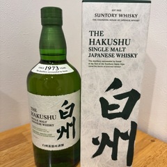白州　NV  700ml