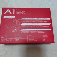 ゴルフボールの画像