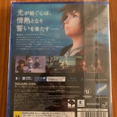PS4　キングダムハーツ3の画像