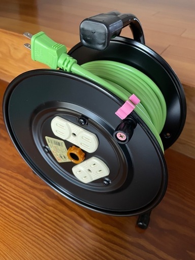 電工リール20M