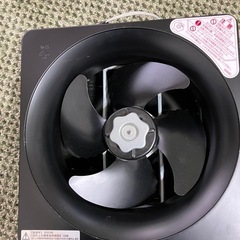 換気扇の画像