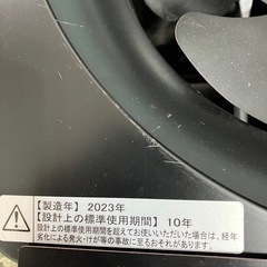 換気扇の画像