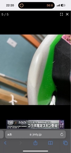 サーフボード　JS air17 日本モデル