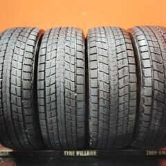 DUNLOP WINTER MAXX SJ8 265/70R17...