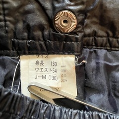 子供用スノーウェア　パンツのみ(130)の画像