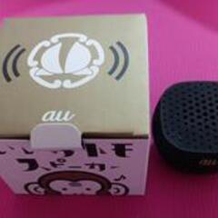 　au いいオトモスピーカー Bluetooth　