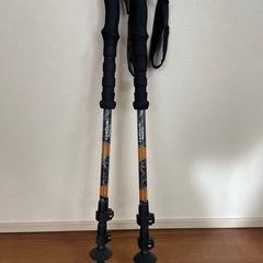 トレッキングポール　CASCADE