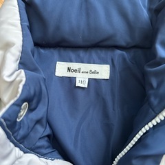 キッズジャンパー110の画像