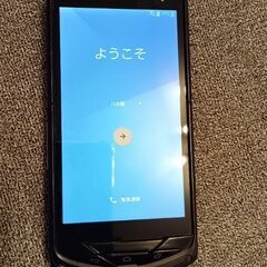 KYV35 アウトドアスマホ　G02