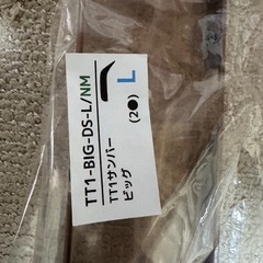サンバー軽トラTT1 TT2ドアバイザーの画像