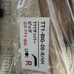 サンバー軽トラTT1 TT2ドアバイザーの画像