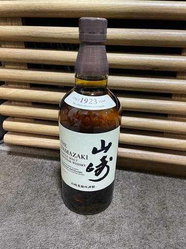 サントリー山崎 700ml  国産 未開栓