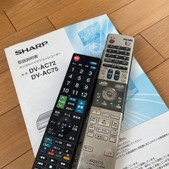 SHARP　HD-DVDレコーダー【無料】の画像