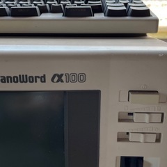 キャノン　パソコンの画像