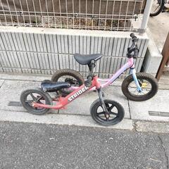 キッカーアバンスの中古が安い！激安で譲ります・無料であげます