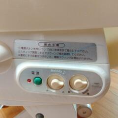 ベビーチェア　ベビーベッド　電動　自動ゆらゆら　コンビ　アンレーブATゆらぎ　の画像