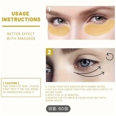 24kゴールドアイマスクの画像