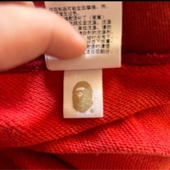 エイプ パーカーの画像