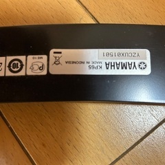 電子ドラム　フットの画像