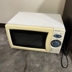 ちょっと古めの電子レンジ