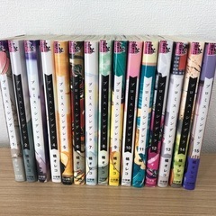 プロミス･シンデレラ15巻