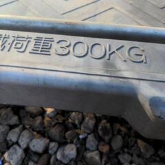 台車の画像