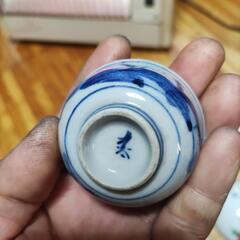 九谷焼おちょこの画像