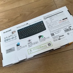 静音キーボードの画像