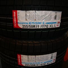 スタッドレスタイヤ 新品、スタッドレスセット　255/50R19 NANKANG ナンカン ESSN-1 2024年製 ブランド：NANKAN MLなどに  群馬県前橋市より。の画像