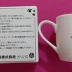 非売品　ヤマト運輸　マグカップの画像