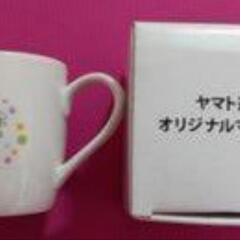 非売品　ヤマト運輸　マグカップ