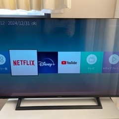 ハイセンス 43V型 4Kチューナー内蔵 液晶テレビ 43E6800