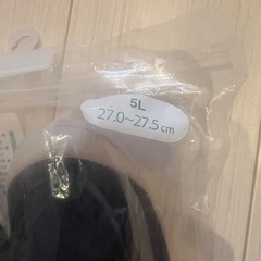 介護シューズの画像