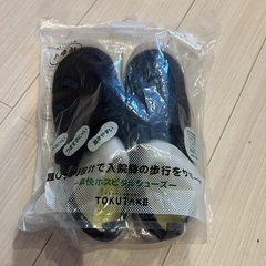 介護シューズ