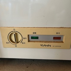 ジャンク品　冷凍庫　クボタの画像