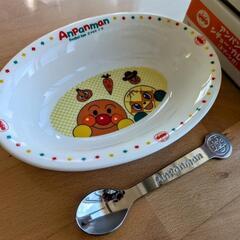 【新品】アンパンマン　カレー皿セット