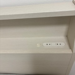 受付終了しました