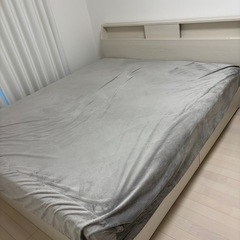 受付終了しました