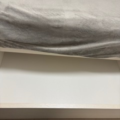 受付終了しました