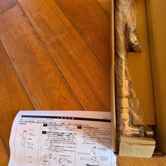 【値下げしました】アジャスト床止水栓、ストレート型止水栓　TA04089.04099.04109.04119の画像