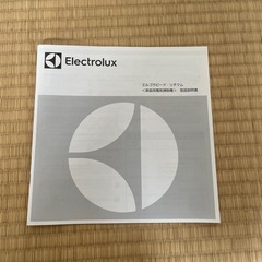 Electrolux 掃除機の画像