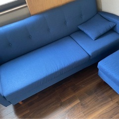 3人掛けソファー　ネイビー　オットマン・クッション付き　の画像
