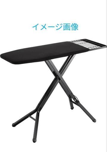 42b 山崎実業(Yamazaki) スタンド式 アイロン台 ブラック 約W116XD36XH32-81cm タワー 3151 y123101b