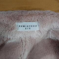 レディース ブルゾン 組曲 (KUMIKYOKU)　S相当の画像